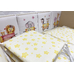Комплект в кроватку Непоседы НЕ-37